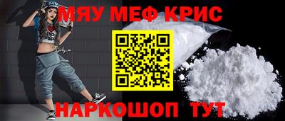 каннабис Пыть-Ях