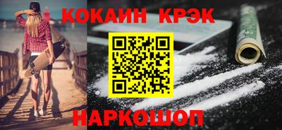 МДМА Рузаевка
