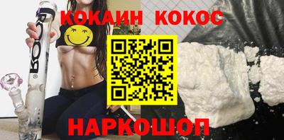 каннабис Пыть-Ях