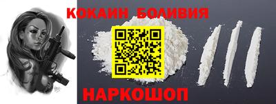 каннабис Пыть-Ях