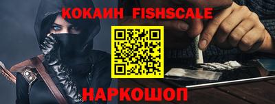 индика Пугачёв