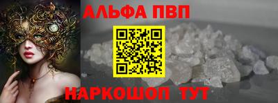 каннабис Пыть-Ях