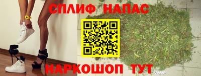 МДМА Рузаевка