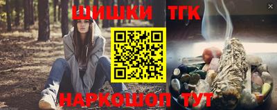 альфа пвп VHQ Рыбинск