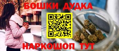 МДМА Рузаевка