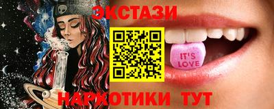 индика Пугачёв