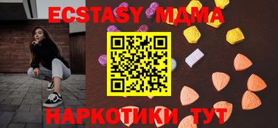 индика Пугачёв