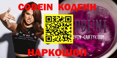 индика Пугачёв