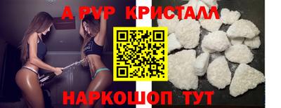 каннабис Пыть-Ях