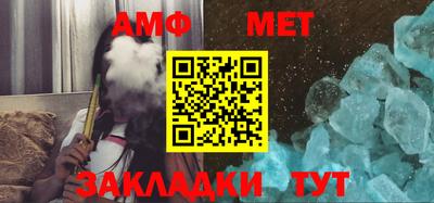 каннабис Пыть-Ях