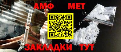 индика Пугачёв