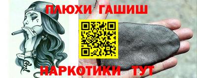 скорость Рязань
