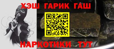 индика Пугачёв