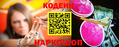 каннабис Пыть-Ях