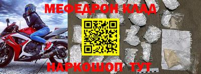 скорость Рязань
