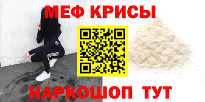 гидра Пушкино