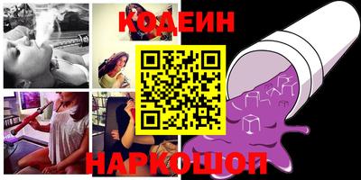 скорость Рязань
