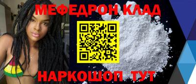 каннабис Пыть-Ях