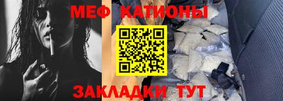 индика Пугачёв